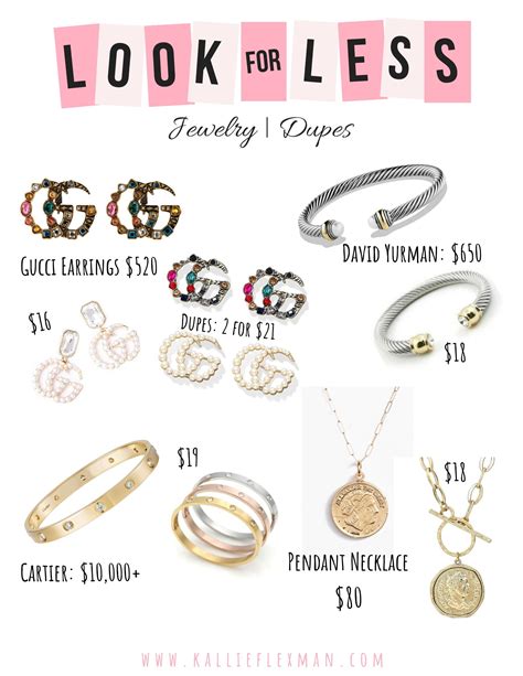 best jewelry dupes